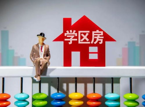 樓市大局已定！未來(lái)全國(guó)近50%家庭將面臨4大難題